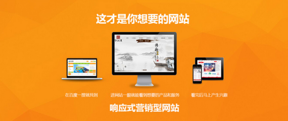 选择武汉网站制作公司 价格与性能的权衡艺术