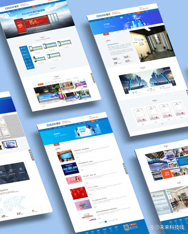 北京网站建设公司 以精心网站制作，开启企业线上发展新机遇