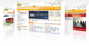 优网科技 汽车用品电子商务网站建设的高端品牌典范